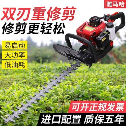 割草机四冲程背负式割稻机v多功能农用开荒汽油除草机松土机割灌