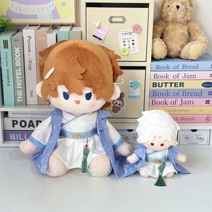 哪吒敖丙古装汉服20cm棉花娃娃坐姿40cm娃衣一番赏体玩偶古风衣服