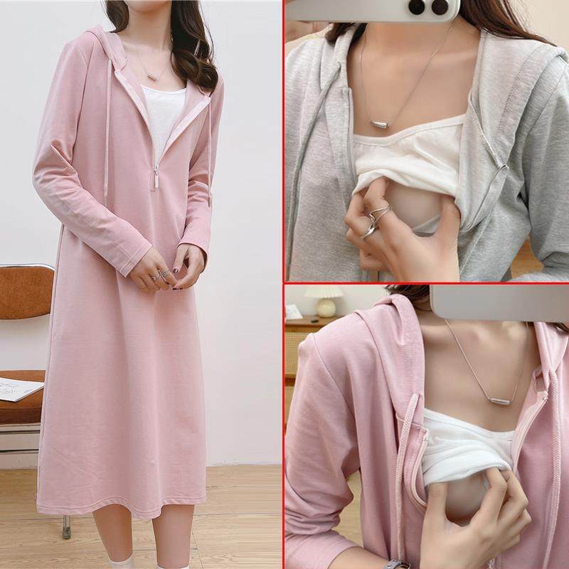 产后哺乳连衣裙春秋装外出时尚辣妈中长款纯棉长袖上衣喂奶卫衣服,孕妇装/孕产妇用品/营养,哺乳衣/月子服,淘宝优惠券,粉丝福利购,淘宝优惠卷