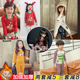 儿童保暖内衣套装加绒加厚男童女童纯棉冬季男宝女宝秋衣秋裤睡衣