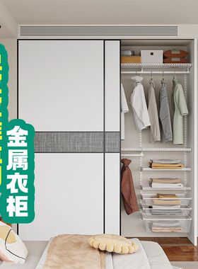 【三个房间】金属衣柜木质推拉门移门卧室北欧简约折叠衣柜门定制