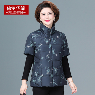 中老年女装冬季2024新款羽绒棉服马甲背L心老太太坎肩妈妈马夹袄