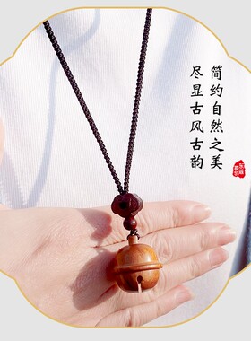 可打开檀木铃铛项链m民族风长款木质配饰可放东西挂件男女毛衣链