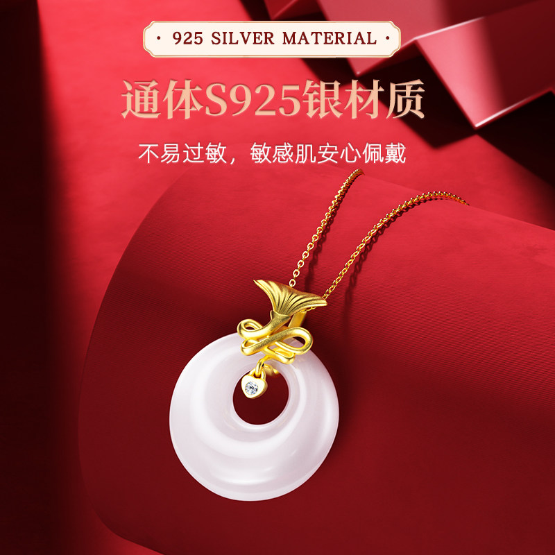 母亲节送妈妈实用项链生日礼物送给婆婆40岁50丈母娘60阿姨高级感