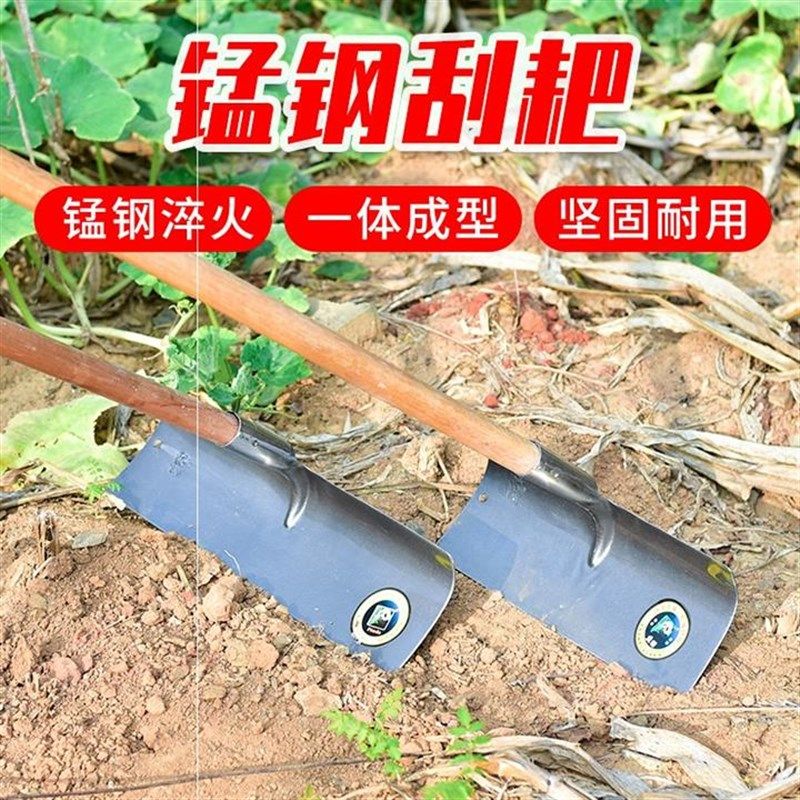 新款。2021新j工地水泥平灰整平铁扒子钢爬子铁耙子多功能农具农,农机/农具/农膜,耙子,淘宝优惠券,粉丝福利购,淘宝优惠卷