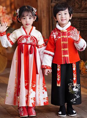 拜年服女a童古装汉服冬季新年男童唐装演出服加绒加厚儿童过年服