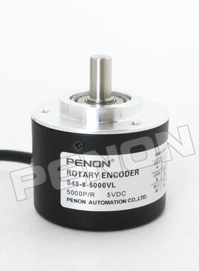 编码器S48-8-5000VL-1024VL-2000VL-0010VL-3600VL-0120VL-1000VL