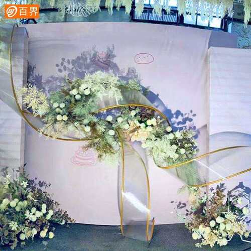百界婚庆道具自由曲线挂件舞台T台橱窗背景摆件 户外婚礼装花路引