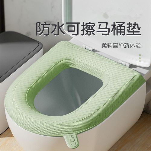家用四季马桶垫通用泡沫圈硅胶坐便套马桶O圈防水可水洗马桶套