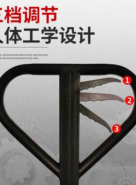 堆高机手动液压搬运车手推手拉地牛堆高机2吨3吨升降托盘专用装卸