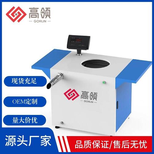 工厂直供b 半自动定量充棉机 简易充绒机 羽绒服翻新羽绒被填充