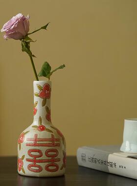 喜字复古小花瓶手绘陶瓷花插囍插花新婚婚庆婚房结婚摆件中式粗陶