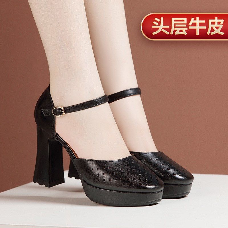 旗袍演出形体训练专用步态u走秀鞋女透气中空真皮高跟粗跟包头凉,女鞋,罗马凉鞋,淘宝优惠券,粉丝福利购,淘宝优惠卷