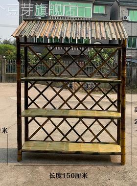 87131竹货架竹制品p农家乐土特产货架竹架饰品展示架带屋顶复古架