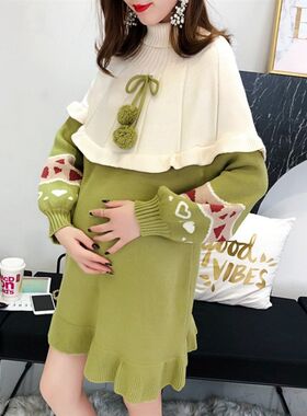 孕妇秋冬a装套装洋装网红时尚新款针织毛衣中长版辣妈打底衫冬季