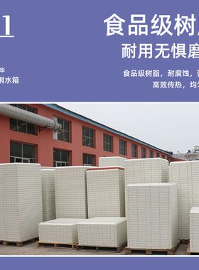 玻璃钢水箱消防水箱饮用热镀锌水箱人防水箱蓄P水池不锈钢消防水