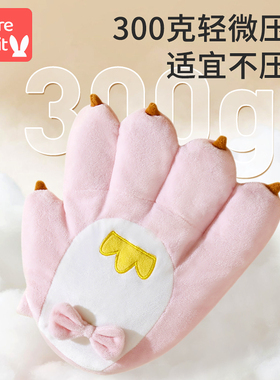 婴儿安抚手掌宝宝防惊跳压惊枕哄睡神器安全感搂睡觉大玩偶二月闹