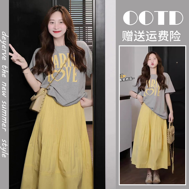 夏天搭配一整套时尚厅里厅气慵懒彩色艺术生连衣裙子Y套装衣服女