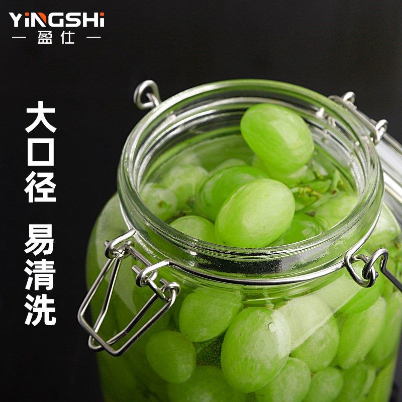 泡酒玻璃瓶专用果酒瓶子杨梅酒青梅酒F坛子酿酒罐子玻璃密封罐带