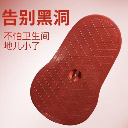 盖板盖 蹲便器厕所 蹲坑盖 蹲厕G厕所物品蹲厕防掉卫生间盖子