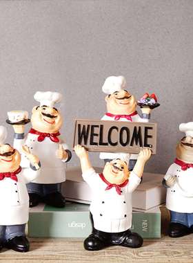 汉堡蛋糕店披萨店烘焙店厨师造型摆件餐厅面包店装饰品厨房样板间