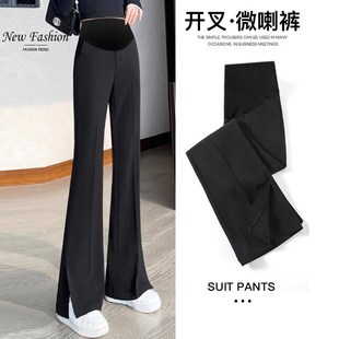 孕妇西装裤秋冬款开叉女神裤微喇叭裤秋装加绒孕期显瘦外穿休闲长