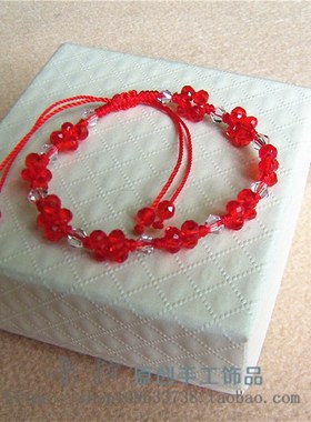 手工串珠水晶红手链 红色黑色  diy饰品