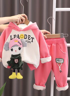 女童加绒套装款小女孩冬季衣服宝宝冬装儿童O一体绒秋冬卫衣两件
