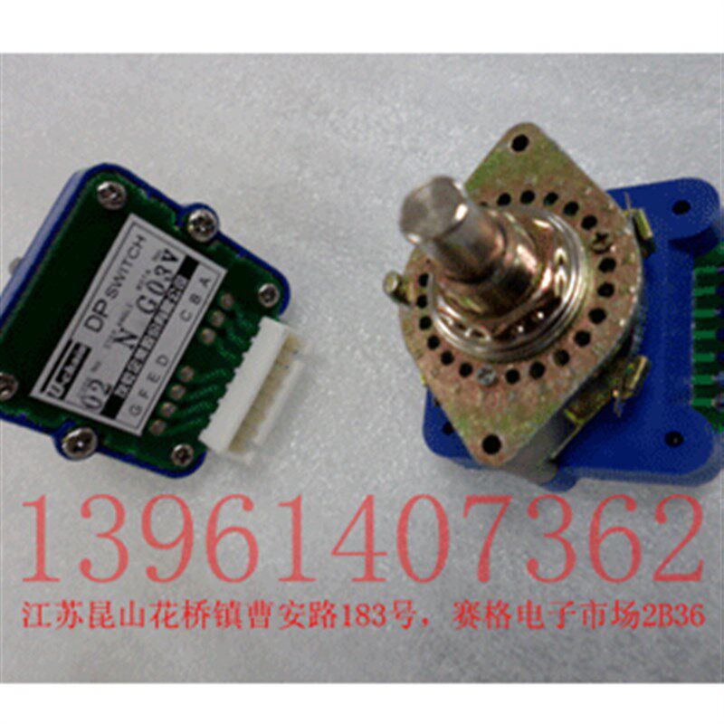 台湾友乾UcCHAIN波段开关进给倍率开关01J02J01N02N 操作面板开关