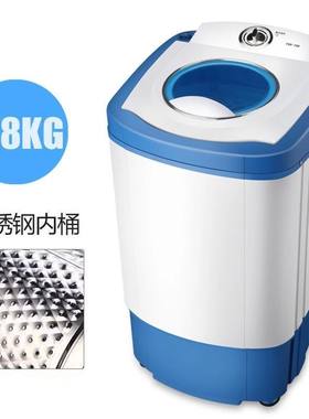 脱水机甩干e机单桶家用不锈钢大容量蔬菜甩水桶干衣机非迷你洗衣