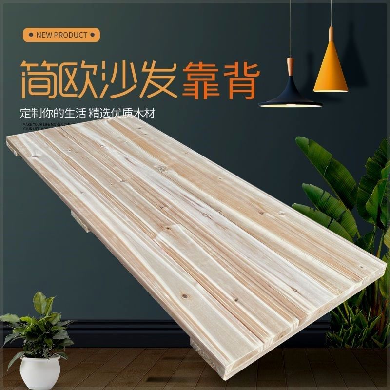 定制实木托盘防潮垫板卧室露营加厚沙发J床架物流地台板叉车木卡,橡塑材料及制品,其他塑料制品,淘宝优惠券,粉丝福利购,淘宝优惠卷