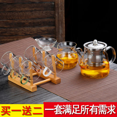 茶具套装家用泡茶壶简约客厅小套茶E盘功夫茶杯玻璃透明过滤泡茶