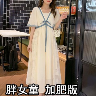 胖女童国风连衣裙加肥加大码少女大童初中学生改良汉服仙女长裙子