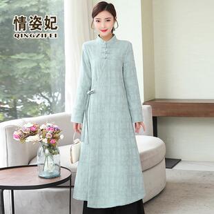 秋冬汉服女中国风加绒加厚禅意茶禅服复古棉麻提花改良旗袍连衣裙