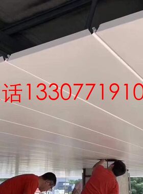 加油站天花加油站风条扣长条形补漏铝扣板勾搭Q宽天花吊顶商场修