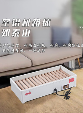 2024新款f实木取暖器大型烤火箱家用电火桶暖脚神器客厅烤火炉烘