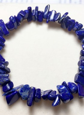 天然水晶 阿富汗青金石手链 碎石手串招财单圈diy  男女女款饰品