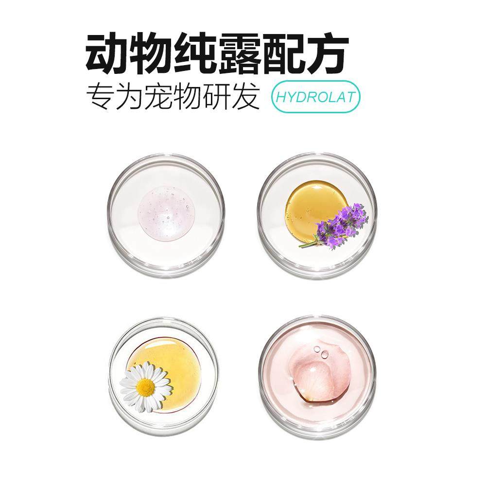 宠物免洗手套猫咪狗除臭清洁湿巾毛巾免洗澡神器,宠物/宠物食品及用品,猫狗免洗清洁,淘宝优惠券,粉丝福利购,淘宝优惠卷