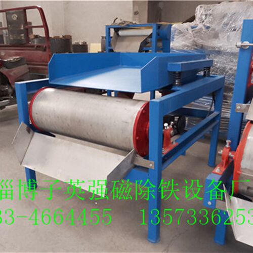 磁选机强磁滚筒除铁器300*800全自动磁选机 石英砂 铸造砂 铁屑铝