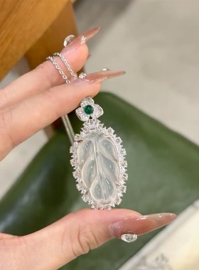 爆款天然高冰种金枝玉叶子玉髓吊坠高级大叶子吊坠项链成品