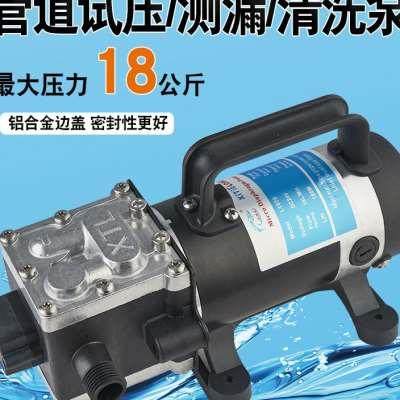 地暖清洗自来水管道试压泵 射弹海绵PPR水管测压测漏家电清洗设备,农用物资,园林移栽起吊网,淘宝优惠券,粉丝福利购,淘宝优惠卷