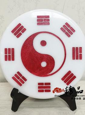 手工天然白玉八卦牌桌面摆件现代客厅博古架简约摆放朋友同事祝福