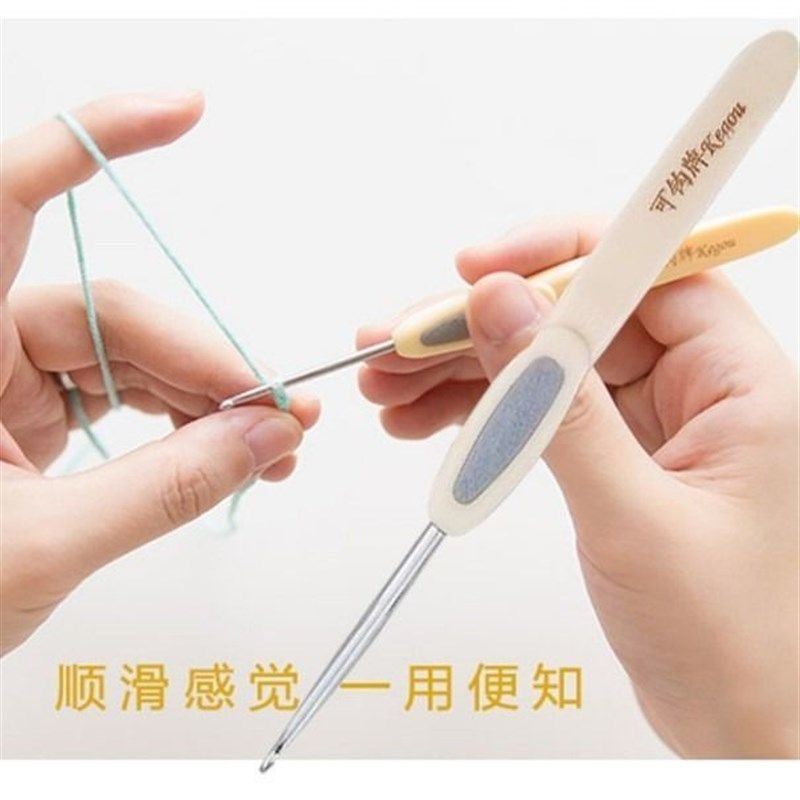 广牌潮州手柄钩针防滑带金属钩针编织工具纯手工钩针