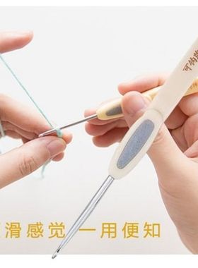 广牌潮州手柄钩针防滑带金属钩针编织工具纯手工钩针