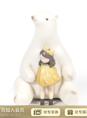 白夜童话暖熊夏夜创意送女生闺蜜公仔礼物可爱桌面装饰品摆件