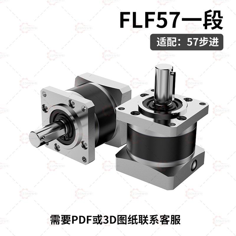 精密行星减速机80伺服电机齿轮减速器42/57/86Q步进90度直角换向,畜牧/养殖物资,特种养殖设备,淘宝优惠券,粉丝福利购,淘宝优惠卷