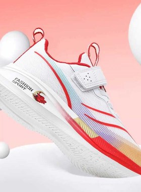 赤兔6pro男童鞋子2024新款网B鞋透气夏款儿童白色运动鞋女童跑步