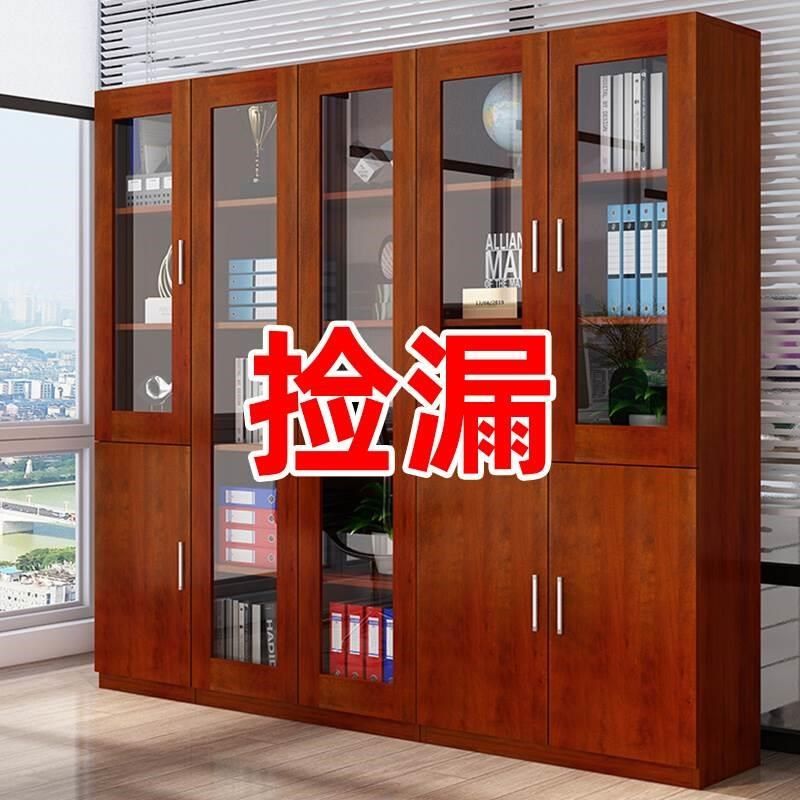 实木书柜书架落地约置物架客厅多功能储物柜子带玻璃门组合书橱,纺织面料/辅料/配套,纺织机械配件,淘宝优惠券,粉丝福利购,淘宝优惠卷