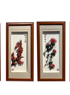 芜湖铁画梅兰竹i菊套装挂画手工艺品安徽非遗会议室大礼堂商务礼