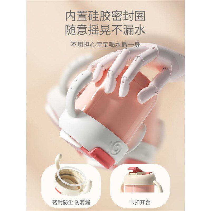 牛奶杯儿童带刻度家用早餐喝x奶家用杯子宝宝吸管奶粉专用防摔水